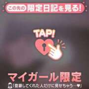 ヒメ日記 2025/08/03 09:31 投稿 小栗しゅう ABC 岩手ソープ