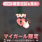 ヒメ日記 2025/08/03 20:46 投稿 小栗しゅう ABC 岩手ソープ