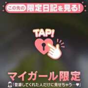 ヒメ日記 2025/08/04 06:16 投稿 小栗しゅう ABC 岩手ソープ