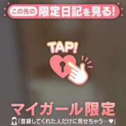 ヒメ日記 2025/08/04 16:16 投稿 小栗しゅう ABC 岩手ソープ