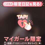 ヒメ日記 2025/08/04 23:16 投稿 小栗しゅう ABC 岩手ソープ