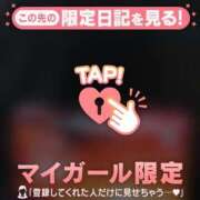 ヒメ日記 2025/08/05 06:16 投稿 小栗しゅう ABC 岩手ソープ