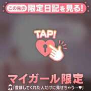 ヒメ日記 2025/08/05 15:46 投稿 小栗しゅう ABC 岩手ソープ