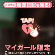 ヒメ日記 2025/08/06 06:16 投稿 小栗しゅう ABC 岩手ソープ