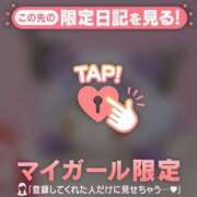 ヒメ日記 2025/08/06 07:31 投稿 小栗しゅう ABC 岩手ソープ