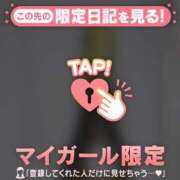 ヒメ日記 2025/08/07 21:31 投稿 小栗しゅう ABC 岩手ソープ