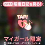 ヒメ日記 2025/08/08 06:16 投稿 小栗しゅう ABC 岩手ソープ