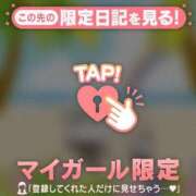 ヒメ日記 2025/08/08 07:31 投稿 小栗しゅう ABC 岩手ソープ