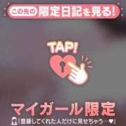 ヒメ日記 2025/08/08 16:16 投稿 小栗しゅう ABC 岩手ソープ