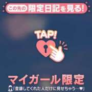 ヒメ日記 2025/08/08 19:16 投稿 小栗しゅう ABC 岩手ソープ