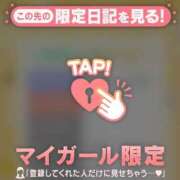 ヒメ日記 2025/08/15 22:46 投稿 小栗しゅう ABC 岩手ソープ