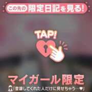 ヒメ日記 2025/08/17 00:46 投稿 小栗しゅう ABC 岩手ソープ