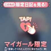 ヒメ日記 2025/08/17 09:01 投稿 小栗しゅう ABC 岩手ソープ