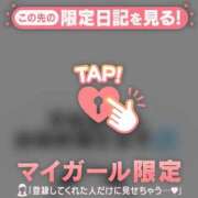 ヒメ日記 2025/08/18 10:46 投稿 小栗しゅう ABC 岩手ソープ