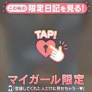 ヒメ日記 2025/08/22 16:16 投稿 小栗しゅう ABC 岩手ソープ