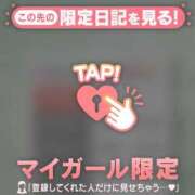 ヒメ日記 2025/08/22 22:01 投稿 小栗しゅう ABC 岩手ソープ