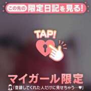 ヒメ日記 2025/08/23 12:16 投稿 小栗しゅう ABC 岩手ソープ