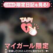 ヒメ日記 2025/08/25 06:16 投稿 小栗しゅう ABC 岩手ソープ