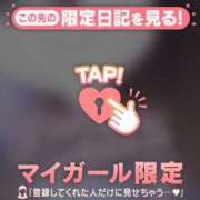 ヒメ日記 2025/08/25 21:01 投稿 小栗しゅう ABC 岩手ソープ