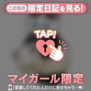 ヒメ日記 2025/08/26 07:31 投稿 小栗しゅう ABC 岩手ソープ