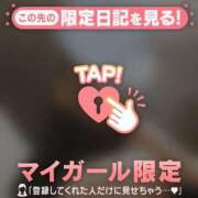 ヒメ日記 2025/08/27 09:16 投稿 小栗しゅう ABC 岩手ソープ