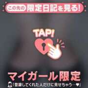 ヒメ日記 2025/08/29 06:01 投稿 小栗しゅう ABC 岩手ソープ