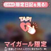 ヒメ日記 2025/08/31 13:16 投稿 小栗しゅう ABC 岩手ソープ