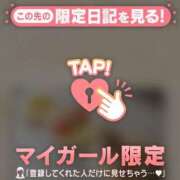 ヒメ日記 2025/08/31 21:16 投稿 小栗しゅう ABC 岩手ソープ