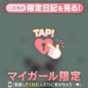 ヒメ日記 2025/09/01 07:31 投稿 小栗しゅう ABC 岩手ソープ