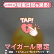 ヒメ日記 2025/09/01 15:46 投稿 小栗しゅう ABC 岩手ソープ