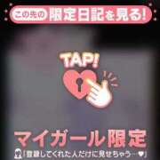 ヒメ日記 2025/09/01 22:01 投稿 小栗しゅう ABC 岩手ソープ