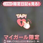 ヒメ日記 2025/09/02 21:16 投稿 小栗しゅう ABC 岩手ソープ