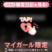 ヒメ日記 2025/09/03 06:01 投稿 小栗しゅう ABC 岩手ソープ