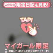 ヒメ日記 2025/09/03 07:31 投稿 小栗しゅう ABC 岩手ソープ