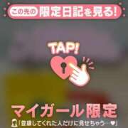 ヒメ日記 2025/09/03 16:01 投稿 小栗しゅう ABC 岩手ソープ