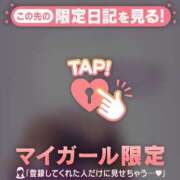 ヒメ日記 2025/09/04 18:16 投稿 小栗しゅう ABC 岩手ソープ