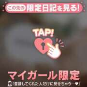 ヒメ日記 2025/09/04 22:01 投稿 小栗しゅう ABC 岩手ソープ