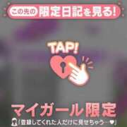 ヒメ日記 2025/09/08 12:16 投稿 小栗しゅう ABC 岩手ソープ