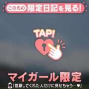 ヒメ日記 2025/09/09 13:16 投稿 小栗しゅう ABC 岩手ソープ