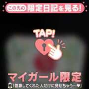 ヒメ日記 2025/09/11 06:01 投稿 小栗しゅう ABC 岩手ソープ