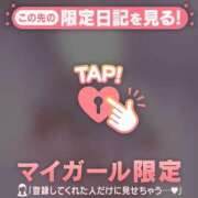 ヒメ日記 2025/09/11 16:16 投稿 小栗しゅう ABC 岩手ソープ