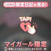 ヒメ日記 2025/09/11 22:16 投稿 小栗しゅう ABC 岩手ソープ