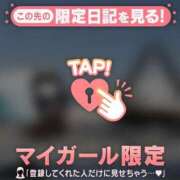 ヒメ日記 2025/09/12 07:31 投稿 小栗しゅう ABC 岩手ソープ