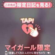 ヒメ日記 2025/09/12 16:16 投稿 小栗しゅう ABC 岩手ソープ