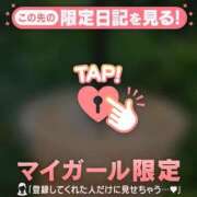 ヒメ日記 2025/09/15 22:01 投稿 小栗しゅう ABC 岩手ソープ