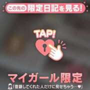 ヒメ日記 2025/09/16 06:16 投稿 小栗しゅう ABC 岩手ソープ