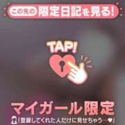 ヒメ日記 2025/09/16 15:46 投稿 小栗しゅう ABC 岩手ソープ