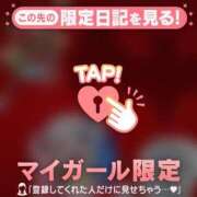 ヒメ日記 2025/09/17 06:01 投稿 小栗しゅう ABC 岩手ソープ