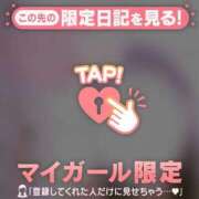 ヒメ日記 2025/09/17 23:01 投稿 小栗しゅう ABC 岩手ソープ