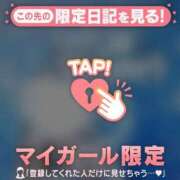 ヒメ日記 2025/09/18 19:16 投稿 小栗しゅう ABC 岩手ソープ